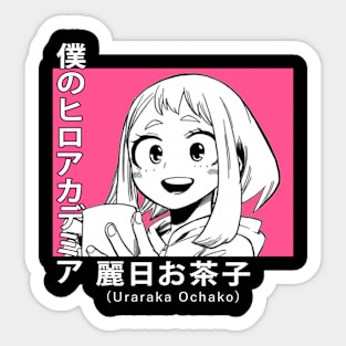 Uraraka Ochako Smiling Sticker